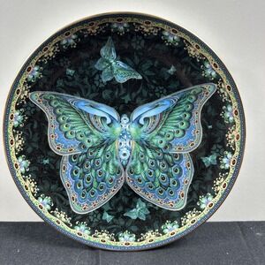 Bradford Exchange Enchanted Wings - Emerald Elegance Collectors Plate 1998 - 8"